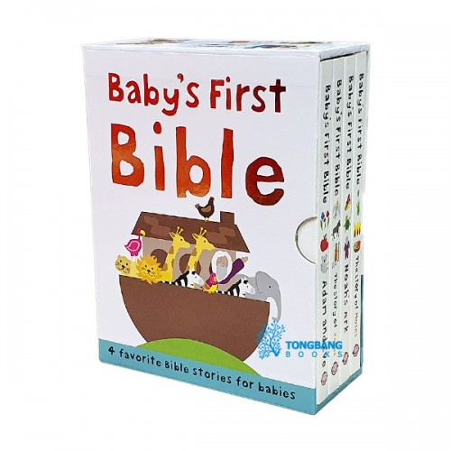 Baby's First Bible Boxed Set