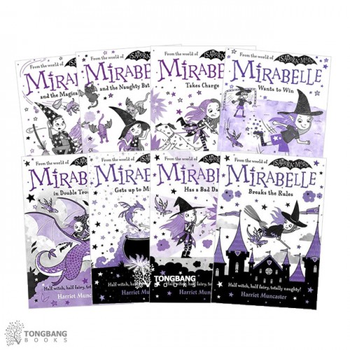 Mirabelle 시리즈 4종 세트 (Paperback, 영국판) (CD없음)