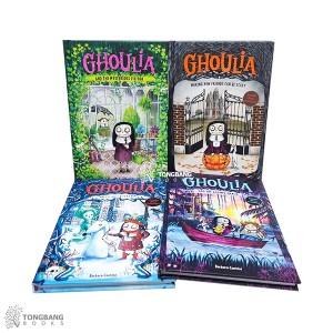 Ghoulia ø ƾȼ 4 Ʈ (Hardcover)(CD)
