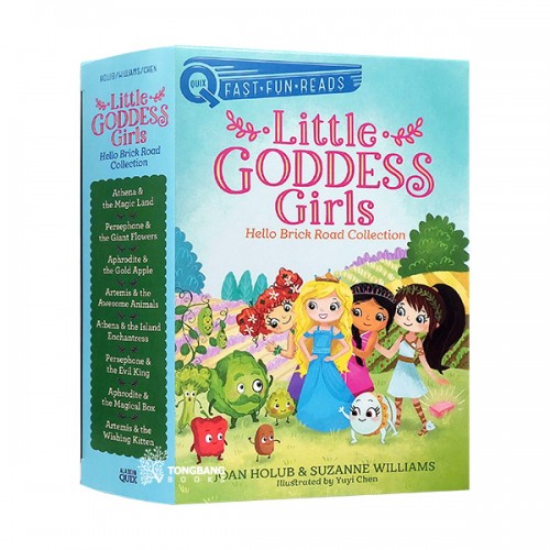 Little Goddess Girls Hello Brick Road Collection 8 Books Box Set (Paperback)(CD)