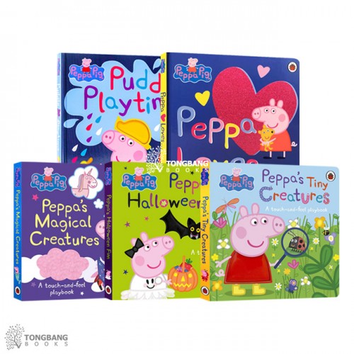 Peppa Pig ˰ 5 Ʈ 