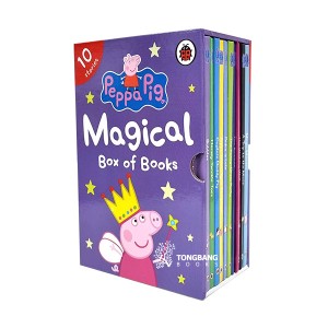 Peppa's Magical Stories 10 Box Set 