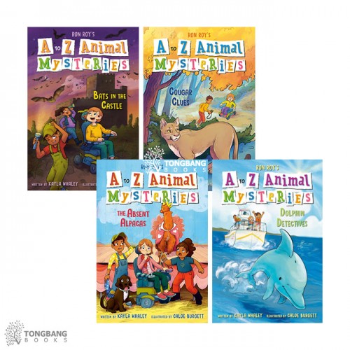  A to Z Animal Mysteries éͺ 4 Ʈ