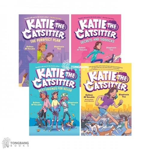 Katie the Catsitter ø ׷ȳ 4 Ʈ