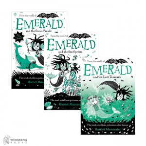  Emerald ø éͺ 3 Ʈ