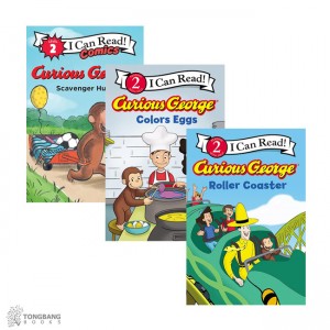 I Can Read Level 2 : Curious George  3 Ʈ