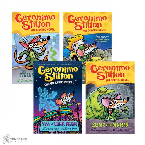 Geronimo Stilton ø ׷ȳ ۹ 4 Ʈ