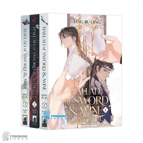 Ballad of Sword and Wine ø ۹ 3 Ʈ