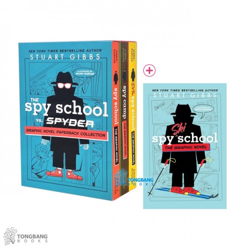 Spy School ø ׷ȳ 4 Ʈ 