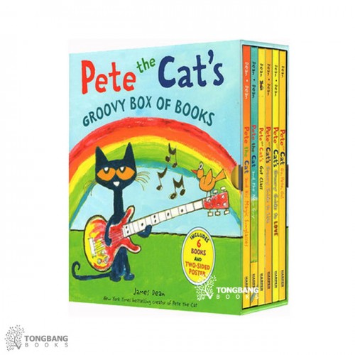 Pete the Cat's groovy box of books