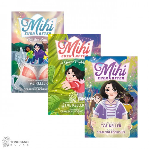 Mihi Ever After ø 3 Ʈ
