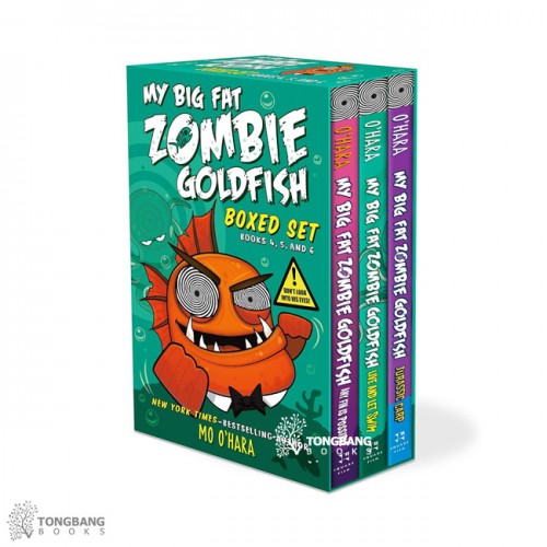 My Big Fat Zombie Goldfish Boxed Set #04-06 