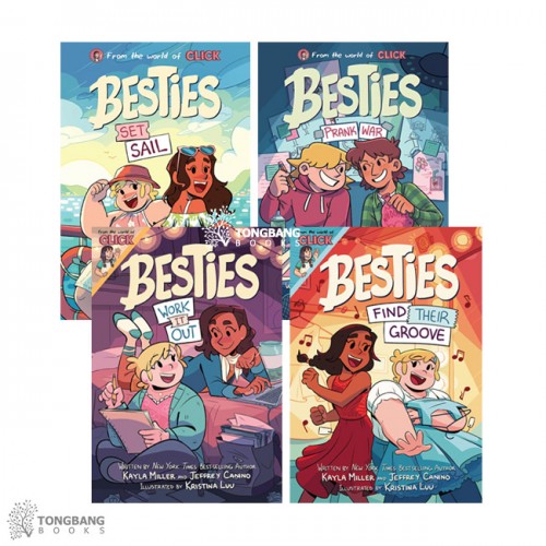 Besties �ø��� �׷��ȳ�� 4�� ��Ʈ