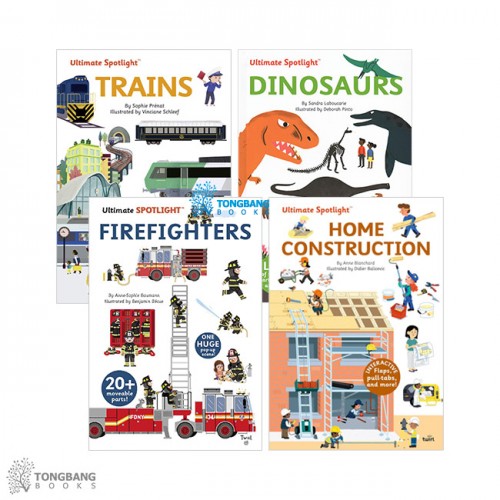 Ultimate Spotlight �ϵ�Ŀ�� 4�� B ��Ʈ