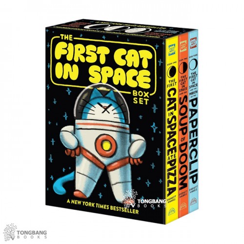 The First Cat in Space 3-Book Box Set: A Graphic Novel Collection