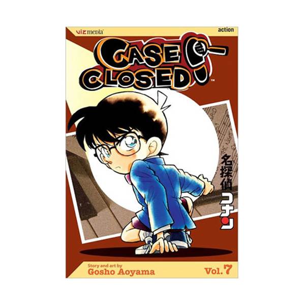 Case Closed #07