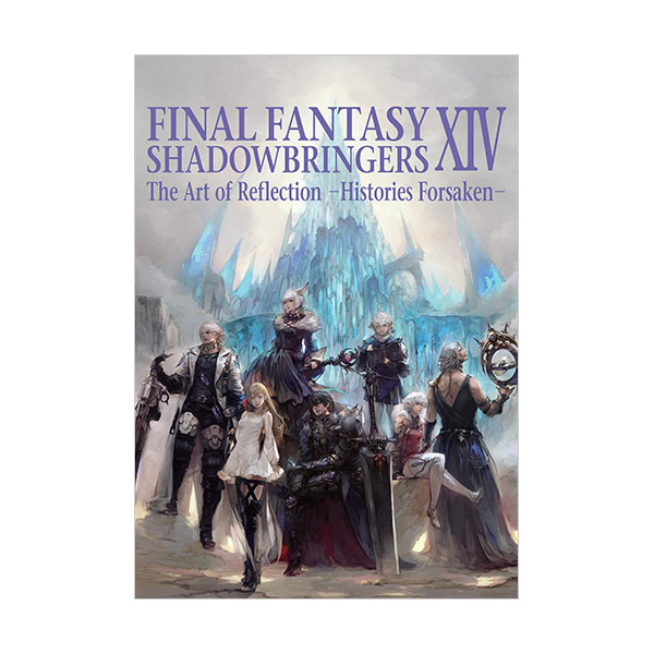 Final Fantasy XIV : Shadowbringers Final Fantasy XIV : Shadowbringers