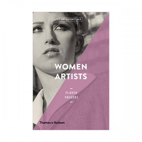 Art Essentials : Women Artists (Paperback, )