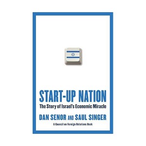 Start-up Nation : â (Paperback)