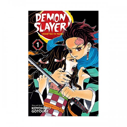 Demon Slayer : Kimetsu no Yaiba, Vol. 1 : ͸ Į
