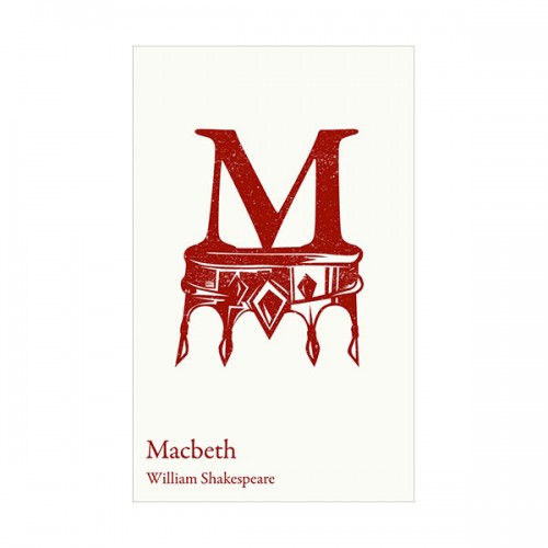  Macbeth : GCSE 9-1 set text student edition (Paperback, 영국판)