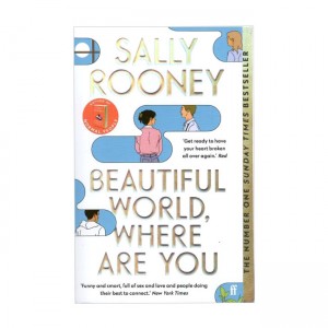 Beautiful World, Where Are You (Paperback, )