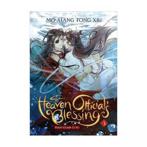 Heaven Official's Blessing : Tian Guan Ci Fu Vol. 3