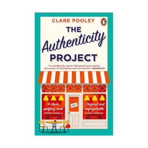 The Authenticity Project  Ʈ