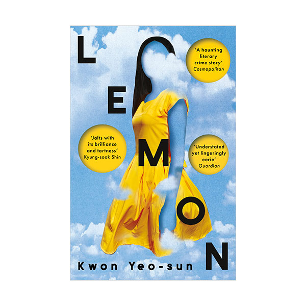  Lemon