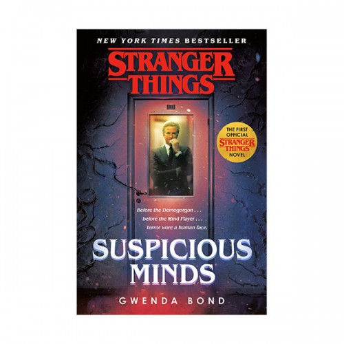 Stranger Things : Suspicious Minds [ø]
