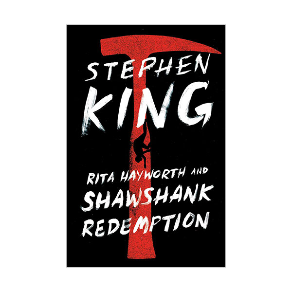 Rita Hayworth and Shawshank Redemption