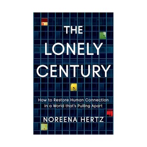 The Lonely Century : ������ �ô�