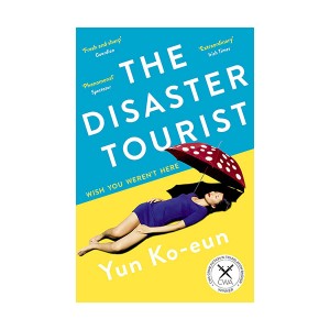 The Disaster Tourist