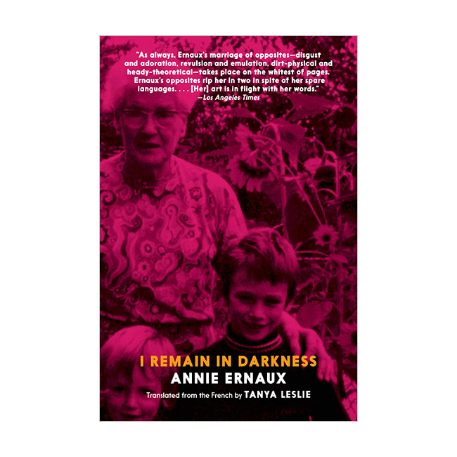 I Remain In Darkness [2022 뺧л]