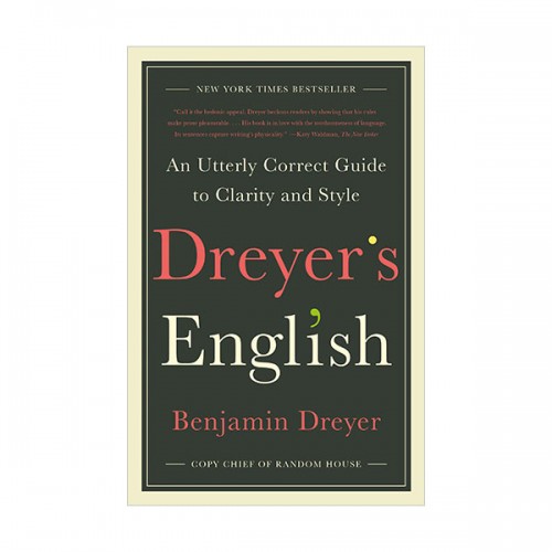 Dreyer's English : ������ �ʿ� ���� ���� �۾���