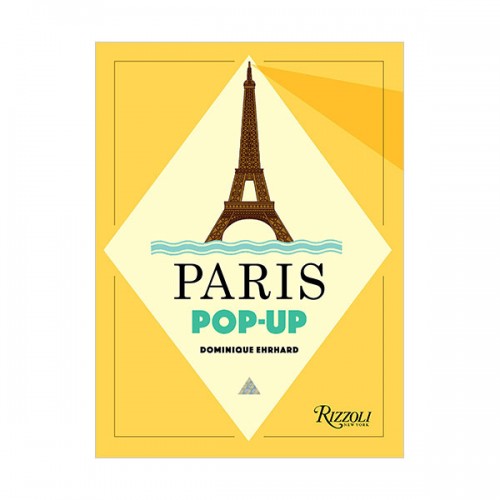 Paris Pop-up (Hardcover)