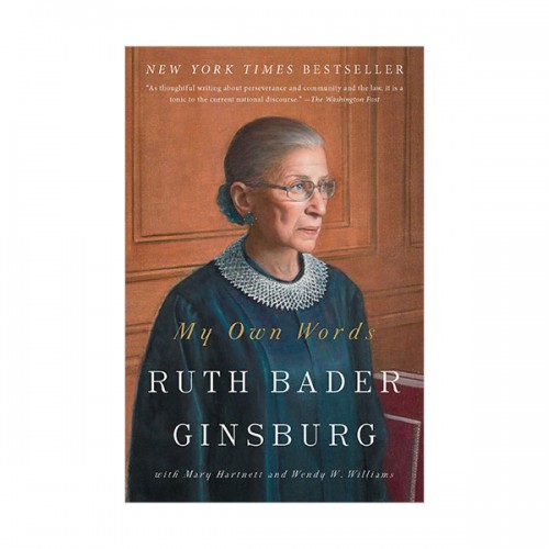 �罺 ���̴� ������� : My Own Words