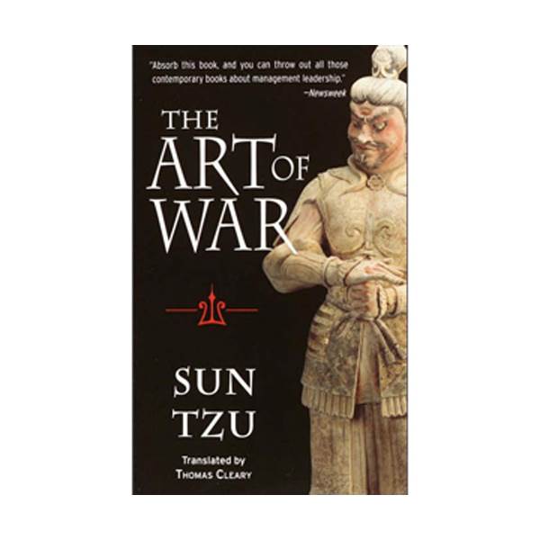 The Art of War : ں