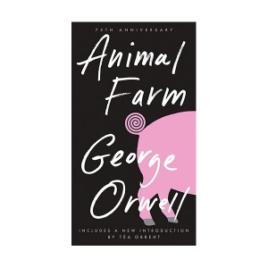 [요즘책방 28회] Signet Classics : Animal Farm (Mass Market Paperback)