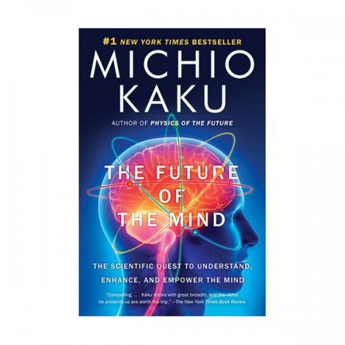 [ 07ȸ] The Future of the Mind :  ̷ (Paperback)
