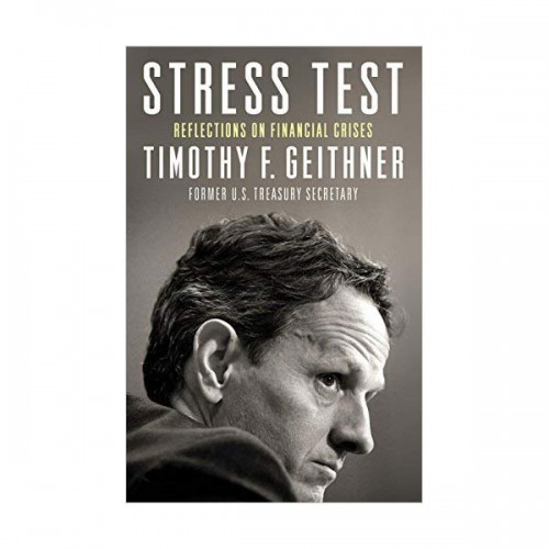 Stress Test [  õ]