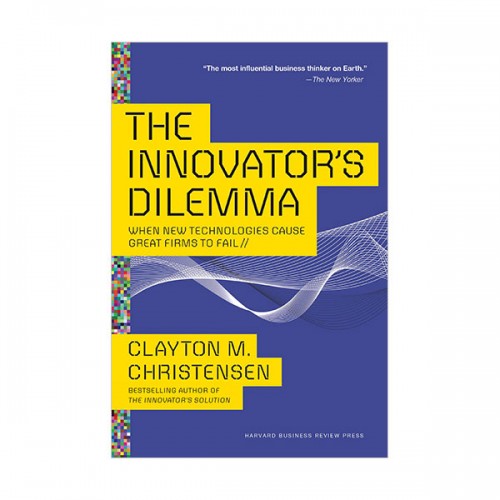 The Innovators Dilemma : ű  (Paperback)