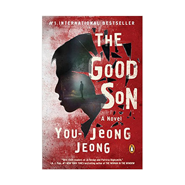 The Good Son