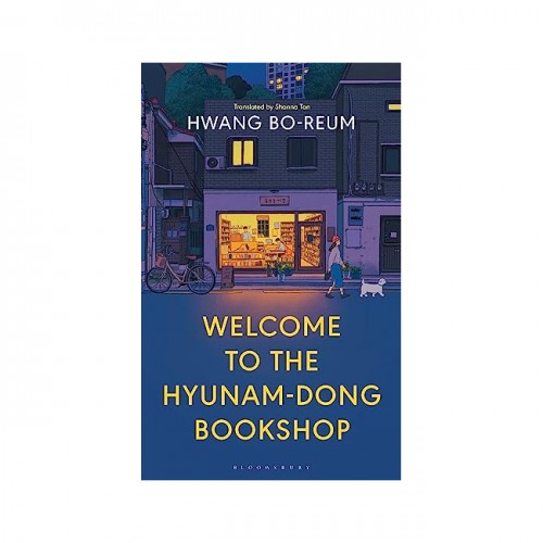 Welcome to the Hyunam-Dong Bookshop