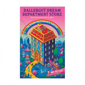  Dallergut Dream Department Store : The Dream You Ordered Is Sold Out