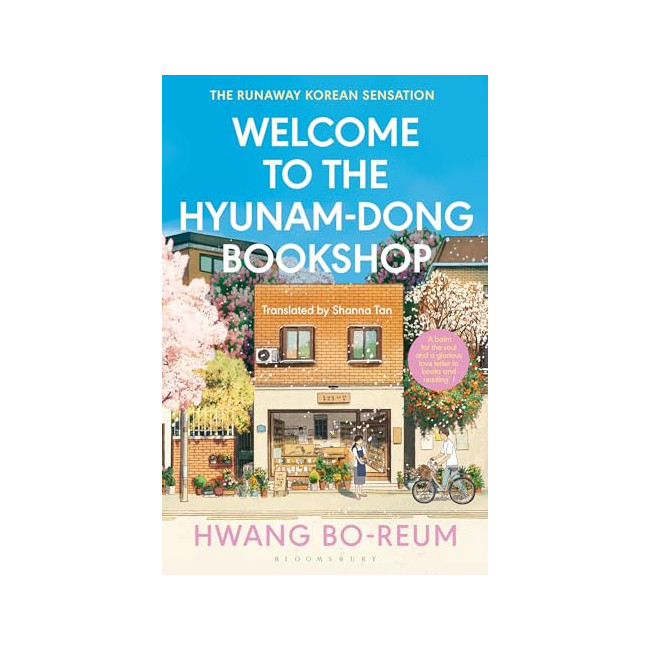  Welcome to the Hyunam-Dong Bookshop