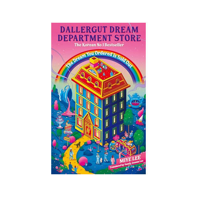  DallerGut Dream Department Store