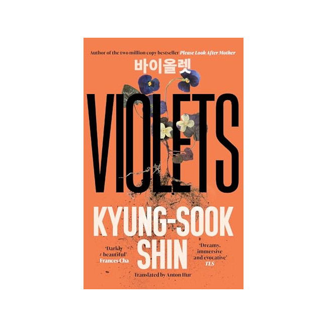  Violets