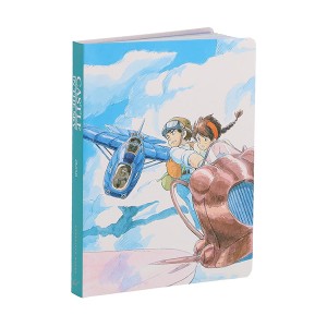 Studio Ghibli Castle in the Sky Journal  