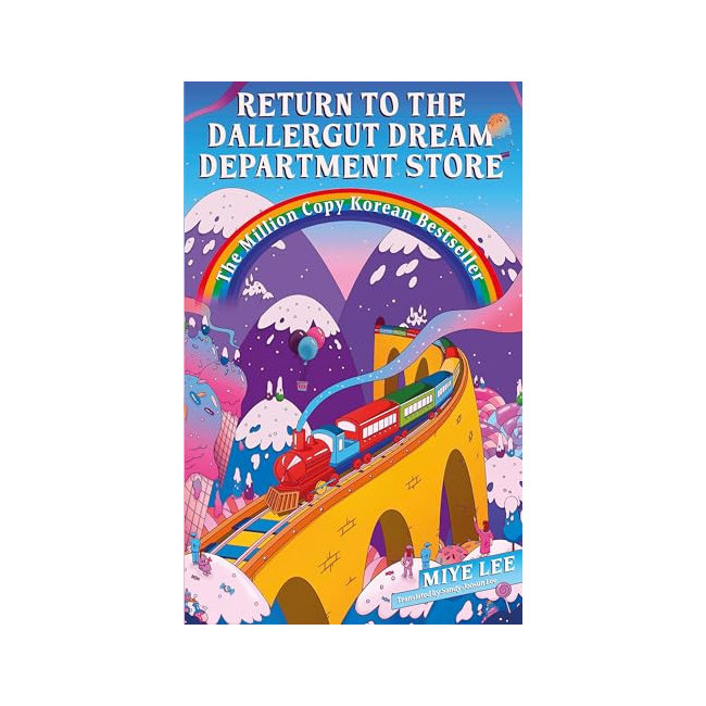  Return to the Dallergut Dream Department Store 